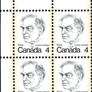 Canada Stamp PB#589 - William Lyon MacKenzie King (1973) 4¢ LOW fluorescence