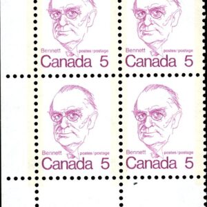 Canada Stamp PB#590 - Richard B. Bennett (1973) 5¢ Low fluorescence