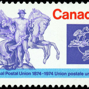 Canada Stamp #648i - Mercury and Winged Horses (1974) 8¢ Red streak (vertical hairline)