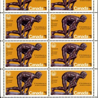 Canada Stamp SHEET#656 - The Sprinter (1975) $1 HB