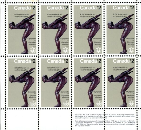 Canada Stamp SHEET#657 - The Plunger (1975) $2 HB