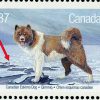 Canada Stamp PB#1220a(i) - Dogs of Canada (1988) 4 x 37¢ Se-tenant block (1217-1220) W/Icicle in the snow, pos. 9 - Image 2