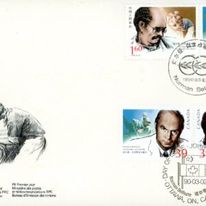 Canada OFDC#1265a - PLUS CHINA STAMPS - Norman Bethune (1990) 2 x 39¢ + 8FEN, 1 YUAN