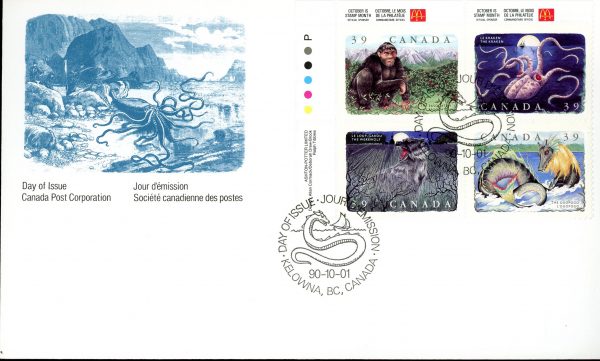 Canada OFDC PB#1292a (V2)- Canadian Folklore-1 (1990) 4 x 39¢ -- 12.5 X 12 PERF