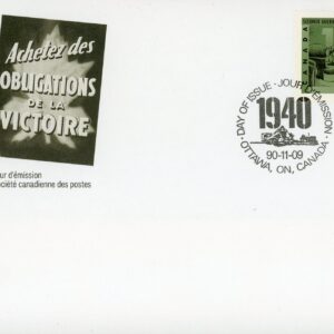 Canada FDC#1298 - Home Front (1990) 39¢
