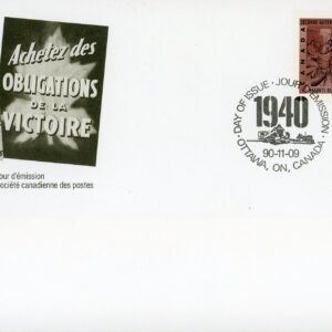 Canada FDC#1299 - Communal War Efforts (1990) 39¢