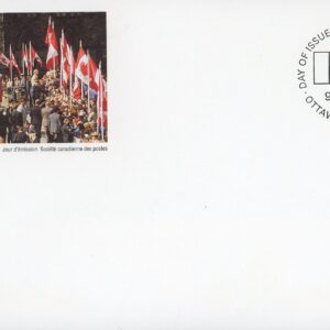 Canada FDC#1396pa - Flag (1995) 2 x 45¢