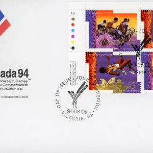 Canada FDC PB#1520a - Commonwealth Games - Vancouver (1994) 4 x 43¢ Se-tenant pair (1519, 1520)