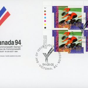 Canada FDC PB#1522 - Cycling (1994) 88¢