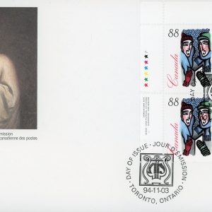 Canada FDC PB#1535 - Outdoor Carolling (1994) 88¢