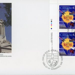Canada FDC PB#1562 - Manitoba (1995) 43¢
