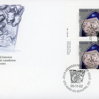Canada FDC PB#1585 - The Nativity (1995) 45¢