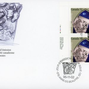 Canada FDC PB#1586 - The Annunciation (1995) 52¢