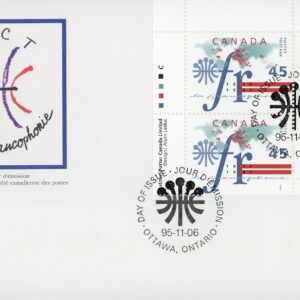 Canada FDC PB#1589 - La Francophonie (1995) 45¢