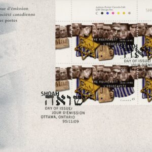 Canada OFDC PB#1590 - The Holocaust (1995) 45¢