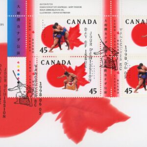 Canada OFDC PB#1724a - Sumo Canada Basho (1998) 2 x 45¢