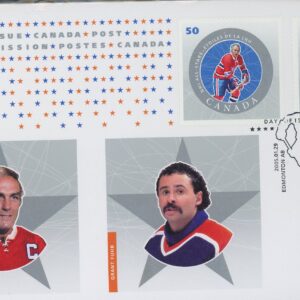 Canada FDC#2085 -COMPLETE SET- NHL All Stars-6 (2005) 6 x 50¢