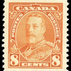 Canada Stamp #222 - King George V (1935) 8¢