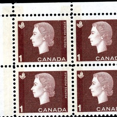 Canada Stamp CB#401ii - Queen Elizabeth II (1963) 1¢ W2B, F