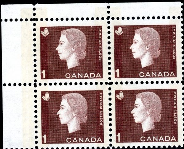 Canada Stamp CB#401ii - Queen Elizabeth II (1963) 1¢ W2B, F