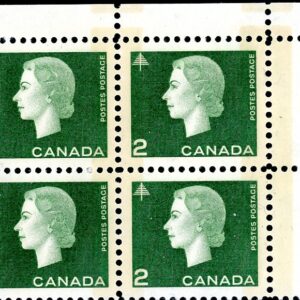 Canada Stamp CB#402p - Queen Elizabeth II (1963) 2¢ W2B