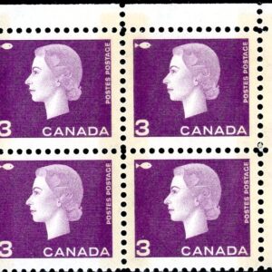 Canada Stamp CB#403iv - Queen Elizabeth II (1963) 3¢ W2B, F