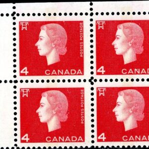 Canada Stamp CB#404p - Queen Elizabeth II (1963) 4¢ WCB (4 mm)