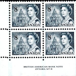 Canada Stamp PB#544pv - Queen Elizabeth II & Library of Parliament (1972) 8¢ GT2, LF/fl, PVA