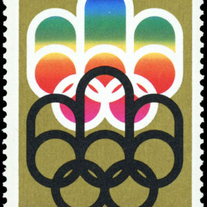 Canada Stamp #624i - "COJO" Symbol (1973) 15¢ HB
