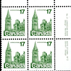 Canada Stamp PB#790 - Houses of Parliament (1979) 17¢ Plate 1 and 2