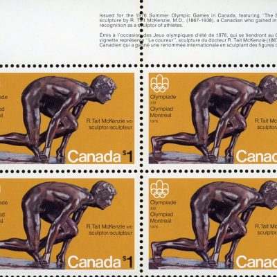 Canada Stamp PB#656 - The Sprinter (1975) $1 HB