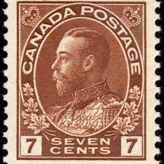 Canada Stamp #114 - King George V (1924) 7¢ (VFV-MH)