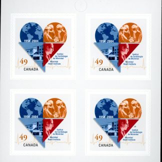 Canada Stamp #2056a - Montreal Heart Institute (2004) 4 x 49¢ Booklet pane of 4