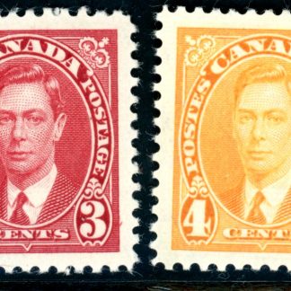 Canada Stamp #231 -236 - King George VI (1937) 1¢ (VF-MNH) COMPLETE SET