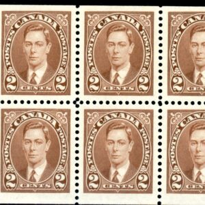 Canada Stamp #232b - King George VI (1937) 6 x 2¢ Booklet pane of 6 x 2¢ (232as), (BK 29) (VF-MNH)