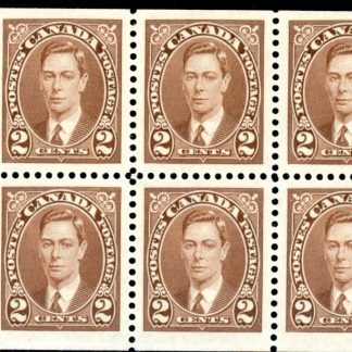 Canada Stamp #232b - King George VI (1937) 6 x 2¢ Booklet pane of 6 x 2¢ (232as), (BK 29) (VF-MH)