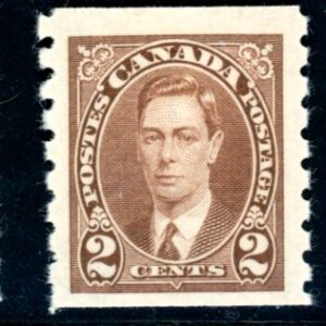 Canada Stamp #238 - 240 - SET - King George VI (1937) 1¢,2¢,3¢ (VF-MH)