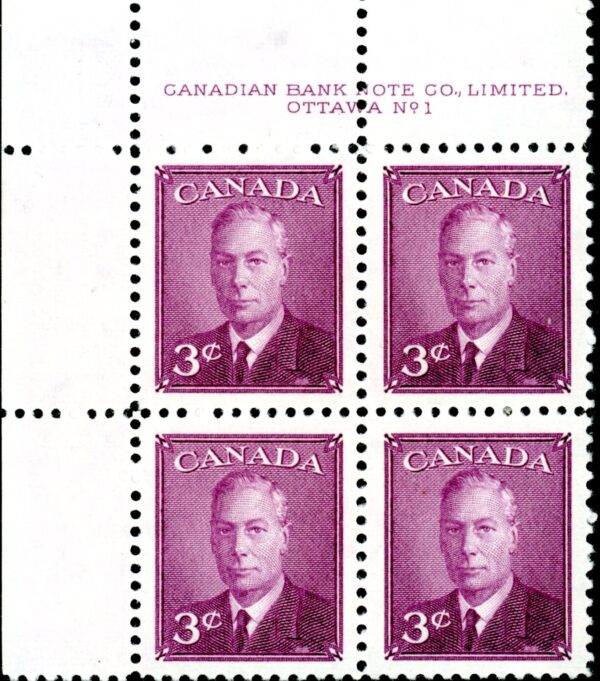 Canada Stamp PB#291 - King George VI (1950) 3¢