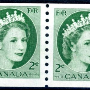 Canada Stamp #345JUMP STRIP PAIR - Queen Elizabeth II (1954) 2 x 2¢