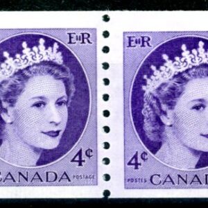 Canada Stamp #347 PAIR-JUMP STRIP - Queen Elizabeth II (1954) 2 x 4¢