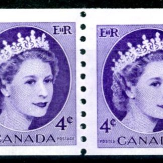 Canada Stamp #347 PAIR-JUMP STRIP - Queen Elizabeth II (1954) 2 x 4¢