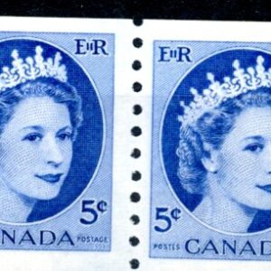 Canada Stamp #348 - JUMP STRIP PAIR - Canada Stamp - 348 (1954) (1954) 20¢ PAIR