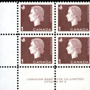 Canada Stamp PB#401- Queen Elizabeth II (1963) 1¢