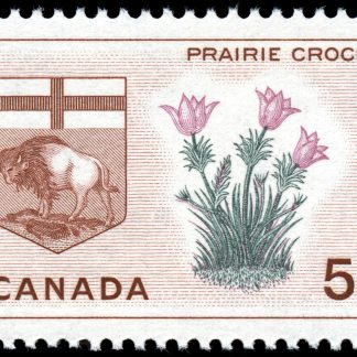 Canada Stamp #422ii - Manitoba, Prairie Crocus (1965) 5¢ "Dot on crocus" (pos. 48)