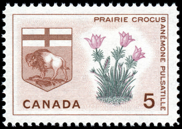 Canada Stamp #422ii - Manitoba, Prairie Crocus (1965) 5¢ "Dot on crocus" (pos. 48)