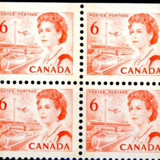 Canada Stamp CB#459bp - Queen Elizabeth II & Transportation (1969) 6¢ W2B, DF