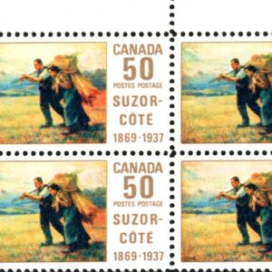 Canada Stamp PB#492 - Return from the Harvest Field (1969) 50¢