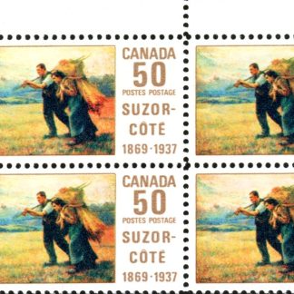 Canada Stamp PB#492i - Return from the Harvest Field (1969) 50¢