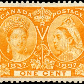 Canada Stamp #51 - Queen Victoria Jubilee (1897) 1¢ (FVF-MNH)