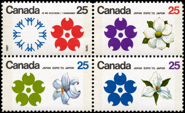 Canada Stamp #511b - Expo '70 (1970) 4 x 25¢ Se-tenant block of 4 (508-511)...